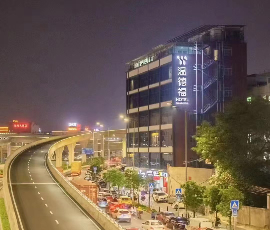 全屋智能設備、酒店客控控制系統、酒店客控系統 全屋智能設備、酒店客控控制系統、酒店客控系統