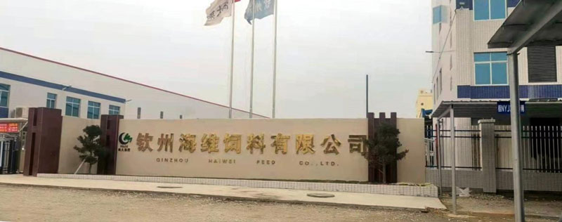 園區(qū)智能化弱電工程、園區(qū)弱電工程解決方案、企業(yè)智能化弱電工程