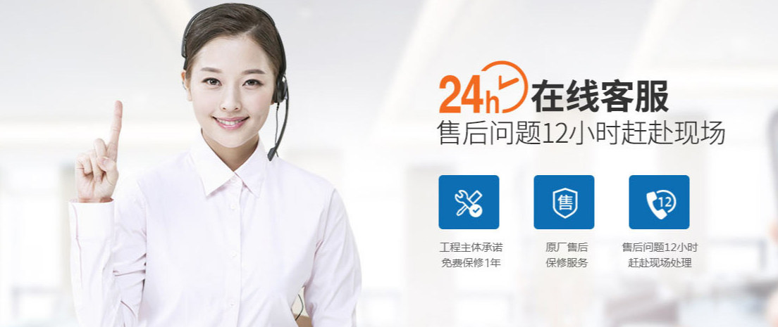 微信圖片_20250214100133.png 微信圖片_20250214100133.png