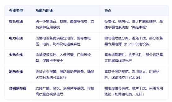 微信圖片_20250710103521 微信圖片_20250710103521