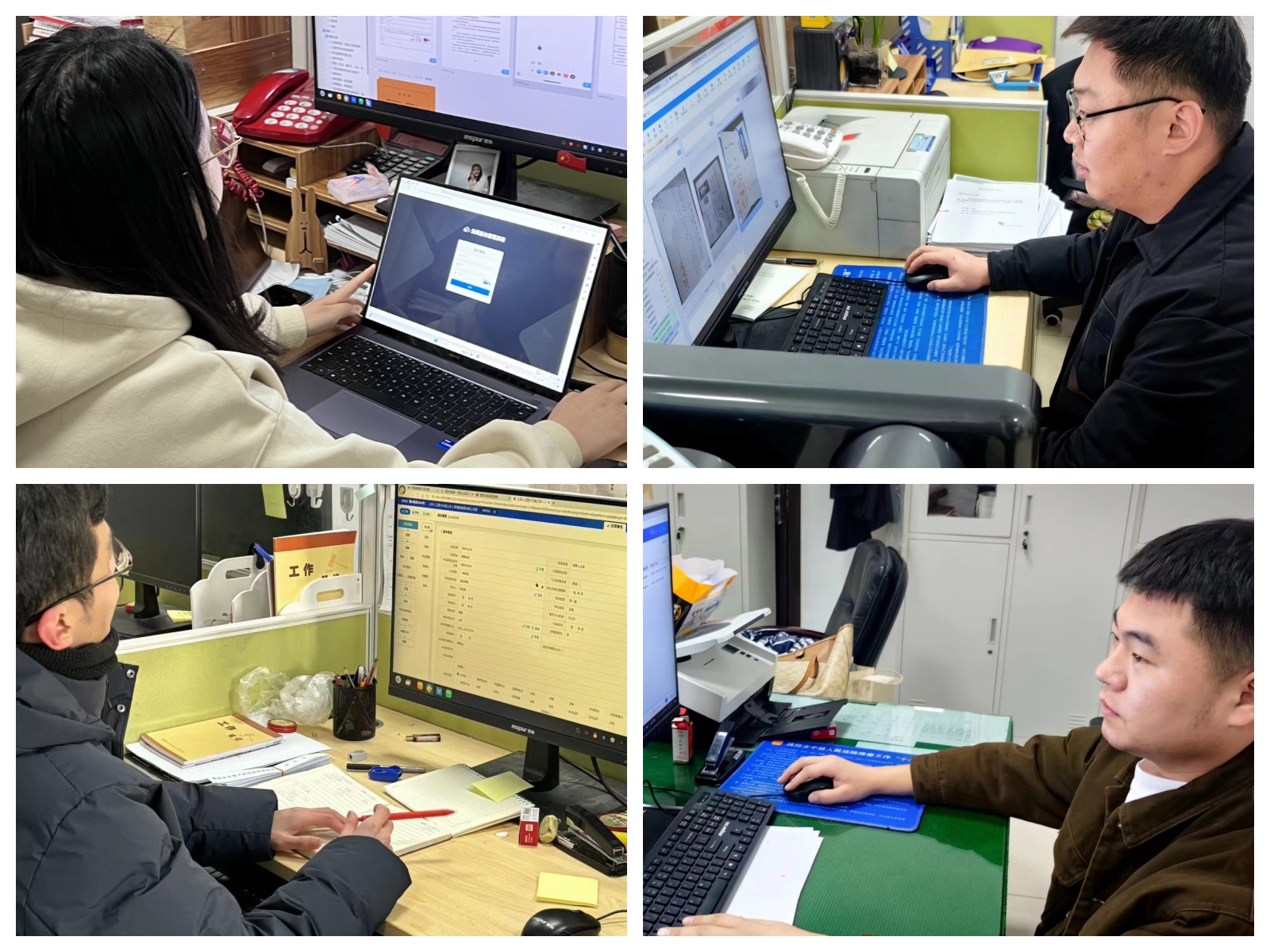 20231225084441_44190 20231225084441_44190