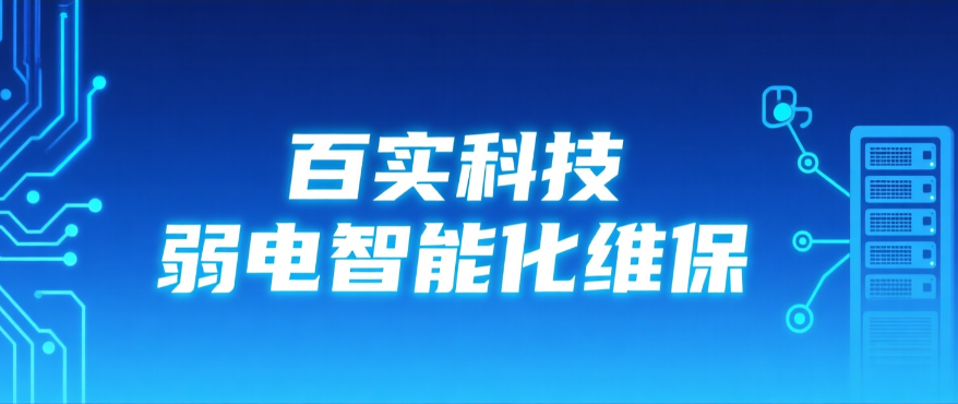 微信圖片_20260209103215_1639_32.png 微信圖片_20260209103215_1639_32.png